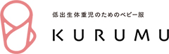 一般社団法人くるむ